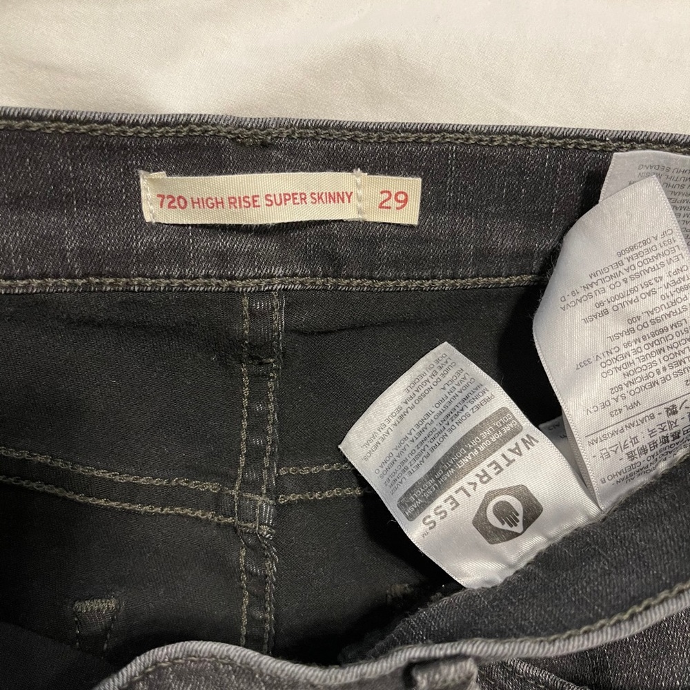 Levi’s high rise skinny jeans